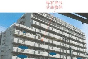 R06ヌ159