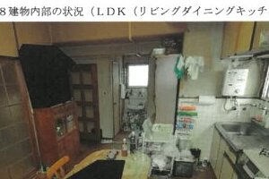 R06ケ338