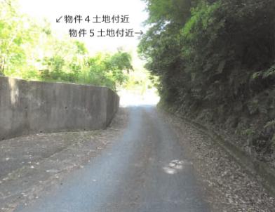 R06ケ11
