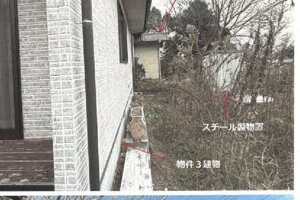 R06ケ44