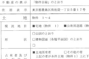 R05ケ320