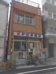 R07ヌ99