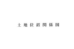 R06ケ268