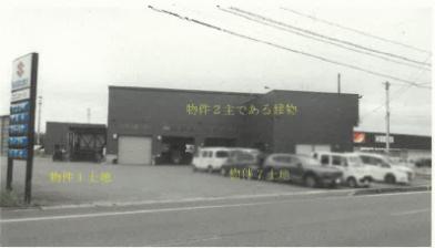 R06ケ14