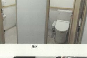 R06ケ14