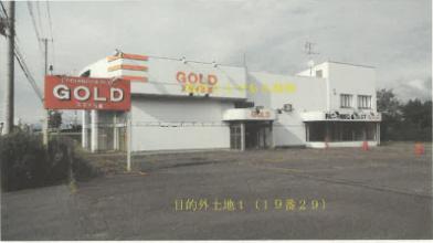 R06ケ15