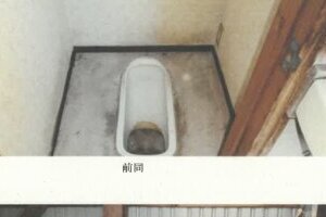 R06ケ15