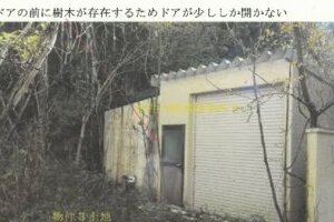 R06ケ15