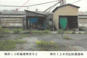 R06ケ13