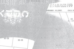 R07ケ1