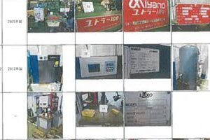 R06ケ133