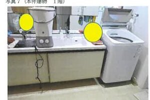 R06ケ148