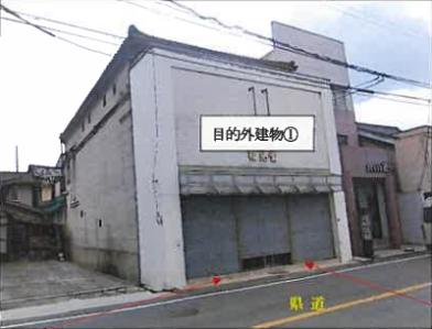 R06ケ30