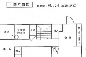 R07ヌ6