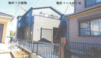 R06ケ137
