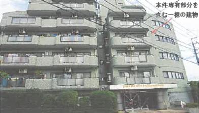 R06ケ95