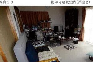 R06ケ84