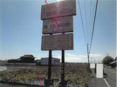 R05ケ66