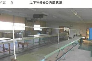 R06ケ137