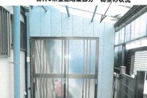 R07ケ7