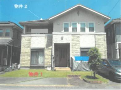 R07ケ36