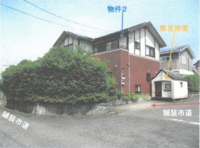 R07ケ38