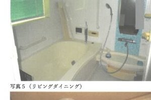 R07ケ29