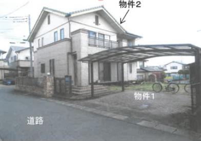 R07ケ25