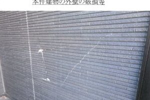 R06ケ51