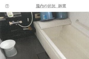 R06ケ26