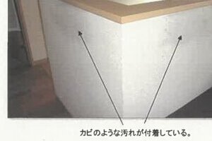 R07ケ5
