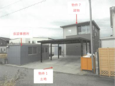 R06ケ55