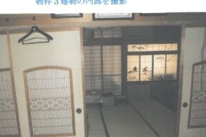 R07ケ19