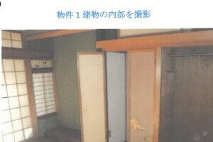 R06ケ58