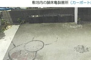 R07ケ15