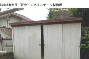 R07ケ13