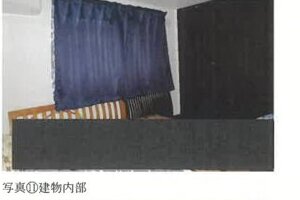 R07ケ10