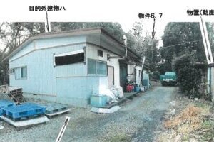 R06ケ28
