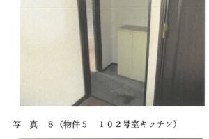 R06ケ39