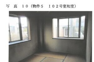 R06ケ39