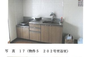 R06ケ39