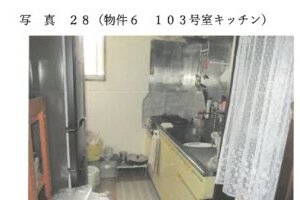 R06ケ39