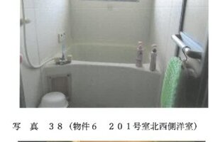 R06ケ39