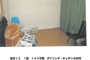 R06ケ28