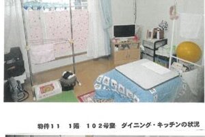 R06ケ28