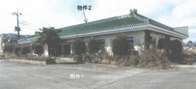 R06ケ34