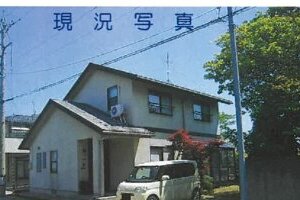 R07ケ13