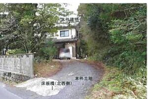 R06ケ33