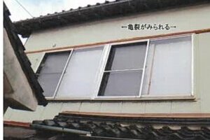 R05ケ26
