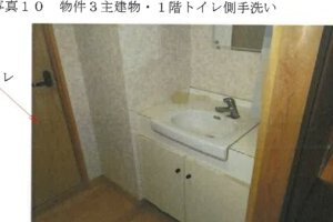 R06ケ46